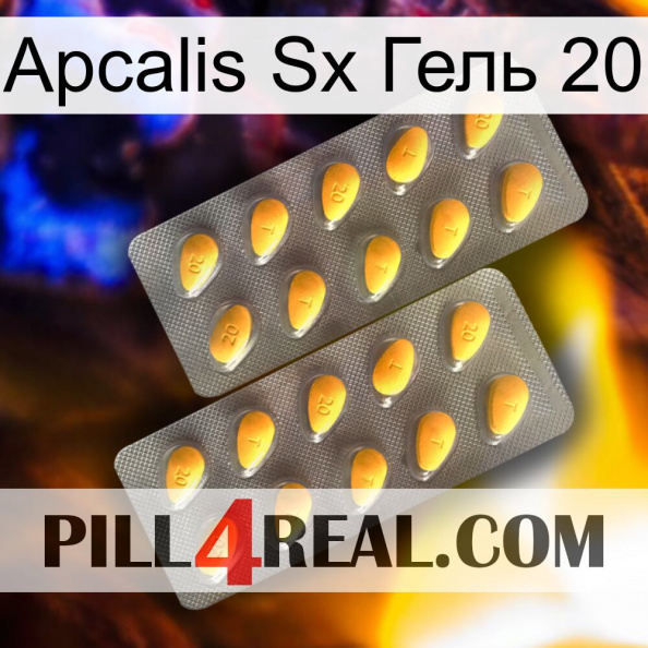 Apcalis Sx Гель 20 cialis2.jpg